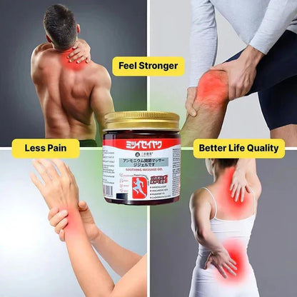Japanese Soothing Gel – Buy 1 Get 1 FREE 🎉