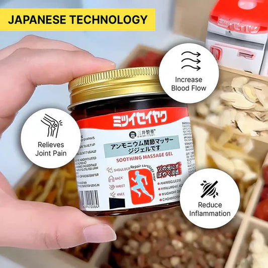 Japanese Soothing Gel – Buy 1 Get 1 FREE 🎉