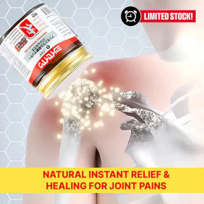 Japanese Soothing Gel – Buy 1 Get 1 FREE 🎉