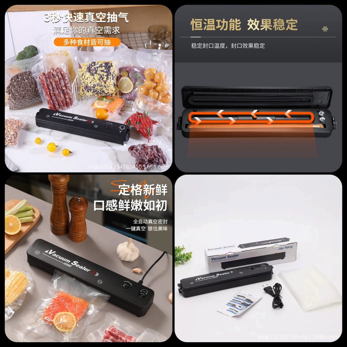 Automatic Vacuum Sealer Machine