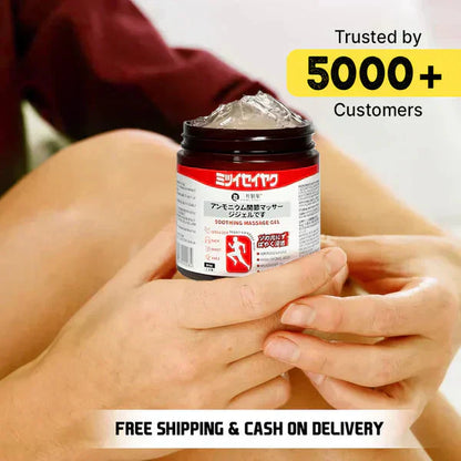 Japanese Soothing Gel – Buy 1 Get 1 FREE 🎉