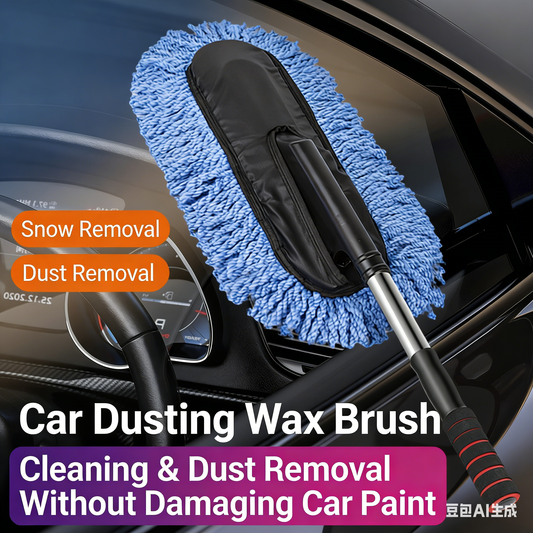 xtendable Microfiber Car Wash Mop Brush