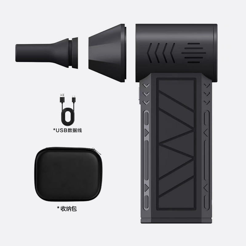 Portable Rechargeable Turbo Air Blower (130,000 RPM)