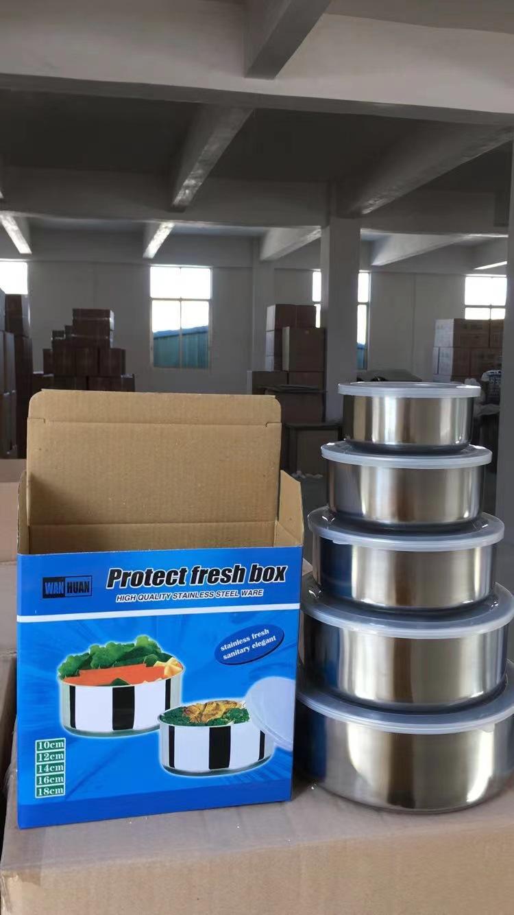 Stainless Steel 5pcs Bowl Set