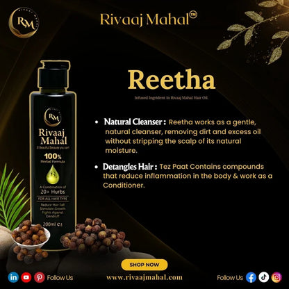 Rivaaj Mahal Hair Oil